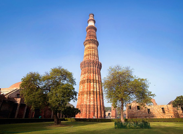 Qutub Minar