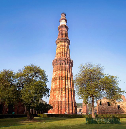 Qutub Minar